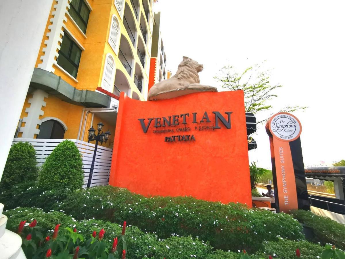 D14 Venetian Condo Resort Pattaya Pool Connected Netflix Jomtien Beach Exterior photo